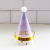 Birthday Hat Cake Party Hat Crown Baby Children Adult Adult Disposable Internet Celebrity Cake Decorative Ornaments