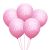European and American Baby Boy Or Girl Balloon Package Question Mark Baby Gender Reveal Party Decoration Layout Balloon