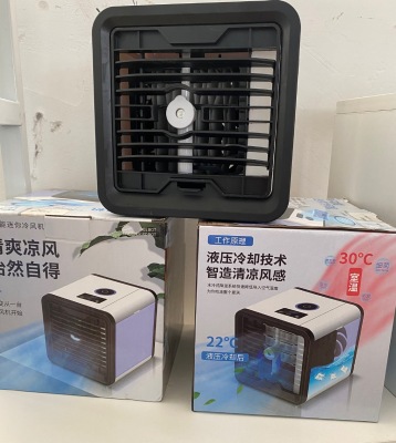 2021 New Air Cooler Air Conditioner Fan Mini Small Desktop Portable Fan USB Interface Enhanced Version