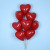 10-Inch 2.2G Matte Heart-Shaped Pomegranate Red Rubber Balloons Party Decoration Website Ruby round Single-Layer Balloon