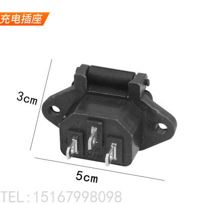 Electric Sprayer Accessories Complete Collection Agricultural Adjustment Switch Position Adjuster Agricultural 
