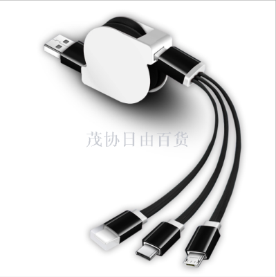 Three-in-One Data Cable Retractable Three-in-One Data Cable Charging Cable Portable Custom L