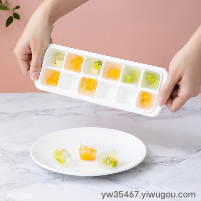 J52-0328 Ice-Cream Mould Silicone Ice Cream Household Ice Tray Fast Frozen Tool Homemade Complementary Food Popsicle Ice Box