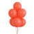 New Coral Red Thickened Coral Red Balloon Coral Orange Red Birthday Party Creative Wedding Decoration Balloon