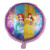 18 Inch Aluminum Balloon round Princess Aluminum Foil Balloon Birthday Party Helium Balloon Wholesale