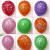 Manufacturers Supply 2.8G round Color Printing Five-Sided All-Flower Balloon Wedding Celebration Decoration Children's Toy Balloon
