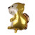 Amazon Forest Animal Balloon Fox Hedgehog Coati Squirrel Aluminum Balloon Birthday Party Arrangement