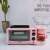 Three-in-One Multi-Function Breakfast Maker Coffee Maker Oven Toaster Toaster Amazon Gift Customization