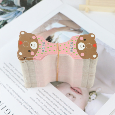 10*4.5 Ornament Card Ornament Packaging Material Jewelry Accessories Ornament Accessories Handmade DIY Hair Accessories Card Manufacturer Folding Card
