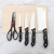 Direct Sales 717-6Pc Cutter Cutting Board Set Knives Six-Piece Kitchen Knife Scissors Chef Knife Wooden Chopping Board