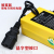 12 Volt Electric Sprayer 12V Lead Acid Charger Lithium Storage Battery Charger