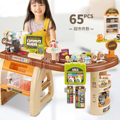 Large Supermarket Shopping Set Cash Register Children's Toys Play House Toy Shopping Cart with Light Music