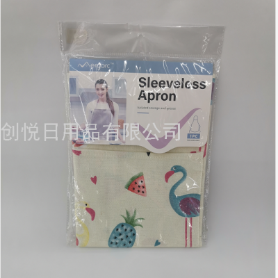 Canvas Apron Sleeveless Apron Dustproof  Pocket Design Kitchen Home Cleaning Supplies