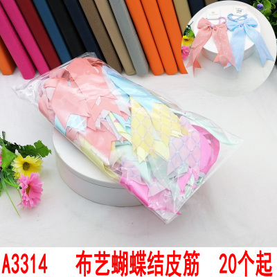 A3314 Fabric Bow Rubber Band Hair Band Hair Accessories Headdress Headband Yiwu 2 Yuan Ornament
