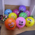 12-Inch Latex round Expression Balloon Cartoon Printing Smiley Face Expression Printing Balloon Creative Decorative Balloon
