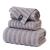 Yiwu Good Cotton Striped Bath Towel Household Adult Soft Absorbent Bath Towel Gift Box Bath Towel