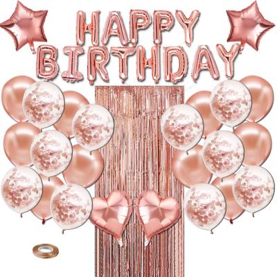 Cross-Border Hot Sale Rose Gold Balloon Decoration Set Birthday Party Supplies Party Decoration
