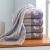 Cotton Towel Thickened Household Towels Face Towel Unisex Absorbent Towel Gift Box Towel