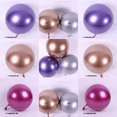 Cross-Border Hot Selling 22-Inch Metal Bounce Ball Non-Pleated round Wedding Room Birthday Party Decoration Balloon