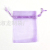Gauze Bag Solid Color Ougen Pearl Yarn Bag 5*7 Small Jewelry Jewelry Bag Wholesale Size Complete