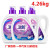 Weixin 4.26kg Lavender. Rose Laundry Detergent Deep Cleansing Fragrance Lasting Factory Promotion Discount
