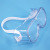 Goggles Anti-Fog Anti-Splash Fully Enclosed Goggles Dustproof Labor Protection Transparent Isolation Eye Mask