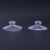 PVC Suction Disc Mushroom-Shaped Haircut Suction Cup 42mm Glass Suction Tray Daily Necessities Hook Accessories