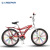 Vacuum Tire Aluminum Wheel Bmx Bicycle 20#/24# Front Wheel 360 Degrees Turn Performance Car Streamline