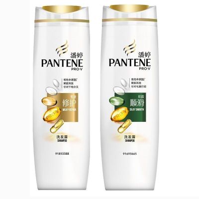 Pan and Ting Shampoo 200ml Silky Smooth Anti-Dandruff Repair Shampoo Employee Benefits Free Shipping Wholesale