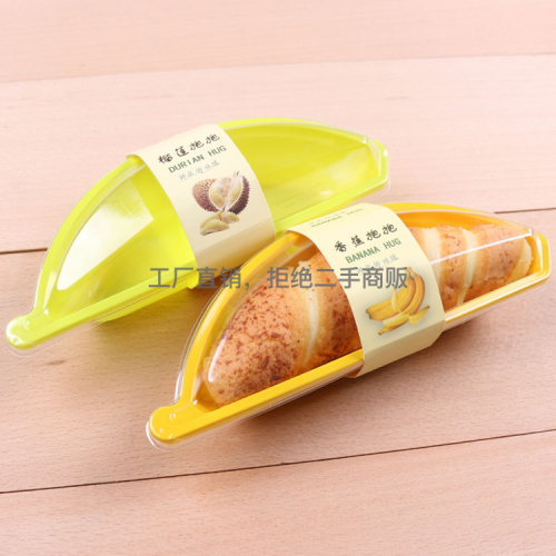xy2511 banana boat blister box/western point mousse box/ice cream baking cake packing box 1400 sets/box