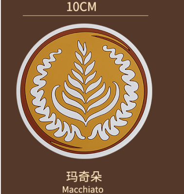 Yijia Coffee tte Coaster Customized PVC Table Insution Mat Wish Thiened and Anti-Scald round Coaster