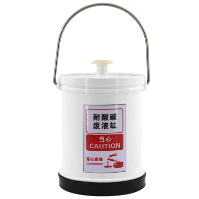 Qinghua High School Entrance Examination Chemistry Laboratory Acid and Alkali Resistant Collection Barrel Threads Band Open Disposal Bottle Cylindrical Slop Bucket