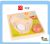 Chicken Growth Process Wooden Kindergarten Puzzle Area Puzzle Logical Thinking Toy