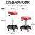 Gas Spring Lifting Work Stool Repair Stool with Work Plate Repair Stool Auto Repair Hardware Tools