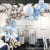 Cross-Border Macaron Blue Latex Balloon Chain Set Birthday and Holiday Wedding Valentine's Day Party Decoration Layout