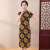 Slim Fit Elegant Cheongsam Mom Summer Clothes Dress Mid-Length Middle-Aged and Elderly Women's Summer Short Sleeve Dress