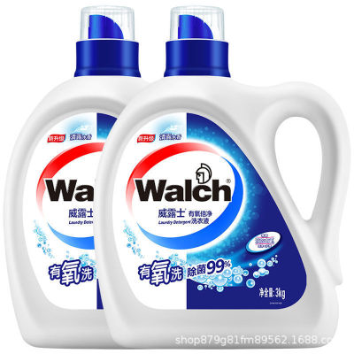 In Stock Wholesale Factory Wholesale Wei, Lu Shi 3kg Aerobic Washing Automatic Laundry Detergent One Piece Dropshipping