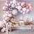 Cross-Border Instagram Mesh Red Horse Caron Balloon Chain Package Birthday Wedding Party Background Wall Decoration Balloon Combo