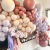 Cross-Border Hot Sale Retro Color Latex Balloon Chain Combination Set Birthday Party Wedding Decoration Supplies Morandi