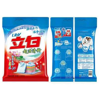 Free Shipping Super Clean and Clean Xinli, White Washing Powder Idyllic Fresh 1.068kg * 4 Bags Family Pack Whole Box Household