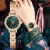 New Live Hot Selling Small Green Watch Delicate Small Dial Light Luxury Watch Mother Shell Dial Women's Quartz Watch