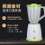 Juicer Household Blender 2 Liter Nutrition Cooking Machine Meeting Sale Gift Juicer Wall Breaking Mixer