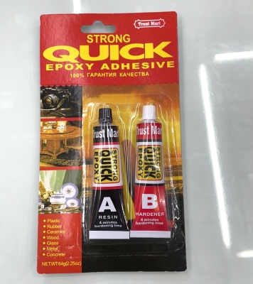 AB Glue Acrylic Strong AB Glue Water 5 Minutes Quick Drying AB Magnetic Glue AB Glu