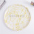 Nordic Tableware Marble Gold Ceramic Plate Western Cuisine Plate Steak Plate Dinner Plate Household Dinner Plate Dessert Saucer