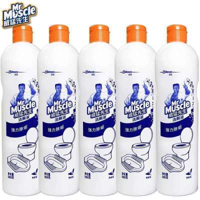Wei, Mr. Meng 500G Toilet Cleaner Toilet Cleaner Toilet Cleaner Toilet Cleaner Toilet Tiles Remove Urine Dirt and Deodorant