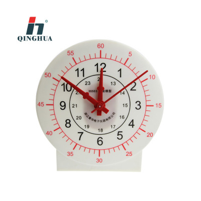 Qinghua 30503 Clock Dial Table Model Teacher Demonstration Primary School Mathematics Science and Education Instrument Three-Pin Linkage 1224