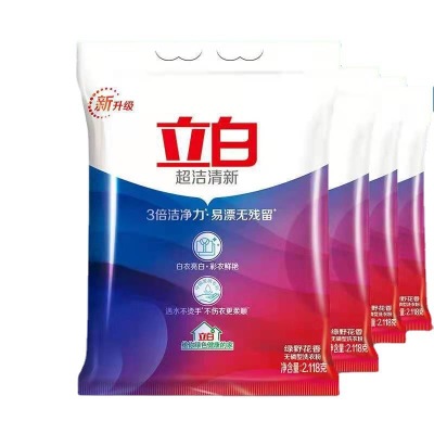 Li, White Washing Powder 2.118kg Super Clean Fresh Non-Phosphorus Washing Powder Family Pack Does Not Hurt Hands Promotion Wholesale