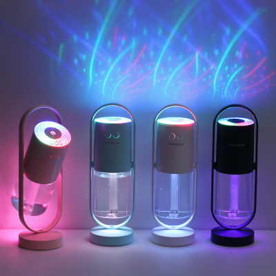 USB Projection Lamp 360 Rotating Desktop Mini Noiseless Atomization Aromatherapy Portable Vehicle-Mounted Humidifier