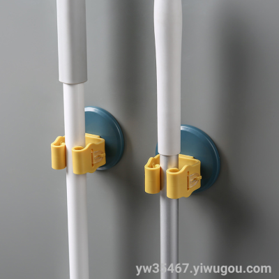 J85-YP1114 Seamless Broom Holder Mop Clip Hook Strong No Punch Mop Clip Bathroom Wall Mount