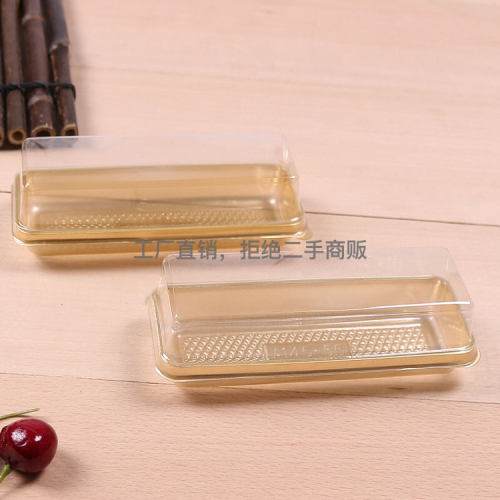 a145-55pet blister box strip dessert box baking bread box egg roll packing box 3600 sets/box starting batch